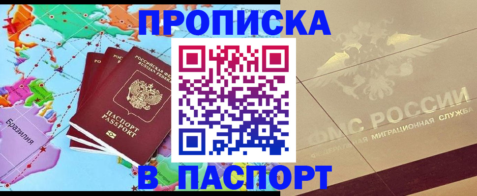 форма 3 в Новотроицке